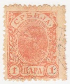 Балканський півострів Балканский полуостров ^/--/^ Сербия 1896  г. № 41 А гашеная ^_^^^ Сербія 1896 р. No 41 А гашена - фото фото фото