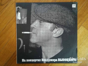 Платівки Пластинки ^/--/^ В. Высоцкий 4-Песня о друге  (3)-NM+, Мелодия ^_^^^ В. Висоцький 4-Пісня про друга (3)-NM+, Мелодія - фото фото фото