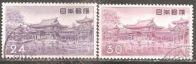 Японія Япония ^/--/^ Япония 1957-59  Sc.636-636 /--/ А гаш. ПОЛНАЯ серия ^_^^^ Японія 1957-59 Sc.636-636 /--/ А гаш. Повна серія - фото фото фото