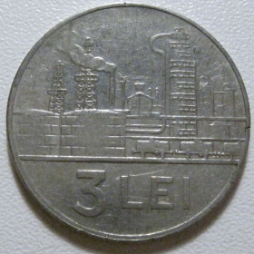 Румунія Румыния ^/--/^ Румунія 3 леїв 1966 року #39960 ^_^^^ Румыния 3 леев 1966 года #39960 - фото фото фото