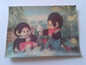 СРСР СССР ^/--/^ Открытка - стереофото. Поздравляю!. 1989 г. ^_^^^ Листівка – стереофото. Вітаємо! 1989 р. - фото фото фото