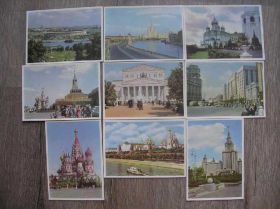 СРСР СССР ^/--/^ Открытки Виды Москвы 34 шт Шагина Голанд Сорокина ^_^^^ Віди Москви 34 шт Шагіна Голанд Сорокіна - фото фото фото