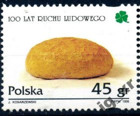 Польща Польша ^/--/^ Польша. Хлеб (серия)** 1995 г. ^_^^^ Польща. Хліб (серія) 1995 - фото фото фото