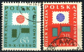 Польща Польша ^/--/^ Польша. День марки   (серия) 1959 г. ^_^^^ Польща. День марки (серія) 1959 - фото фото фото