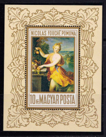 Угорщина Венгрия ^/--/^ ZM  Венгрия  19     г  MNH -  блок - искусство - ^_^^^ ZM Угорщина 19 г MNH - блок - мистецтво - фото фото фото