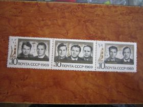 СРСР - СССР - ^/--/^ СССР. 1969.22 ОКТЯБРЯ.  ГРУППОВЫЕ ПОЛЁТЫ КОСМОНАВТОВ  НА КОСМИЧЕСКИХ КОРАБЛЯХ  "СОЮЗ -6","СОЮЗ -7"И "СОЮЗ- 8 "  **  СЦЕПКА ^_^^^ СРСР. 1969.22 жовтня. ГРУПОВІ ПОЛЬОТИ КОСМОНАВТОВ НА КОСМІЧНИХ КОРАБЛЯХ "СОЮЗ -6","СОЮЗ -7" І "СОЮЗ- 8 " ** СЦЕПКА - фото фото фото