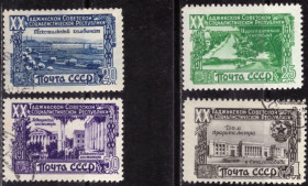 СРСР - СССР - ^/--/^ СССР. 20-летие Таджикской ССР  (серия без 1 м.)* и # 1949 г. ^_^^^ СРСР. 20-річчя Таджицької РСР (серія без 1 м.) * і # 1949 - фото фото фото