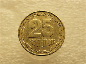 Обігові Обиходные ^/--/^ 25 копійок 1992 рік Україна 2  (1)БАм &amp;quot; Каталожний Брак &amp;quot;  (832) ^_^^^ 25 копеек 1992 год Украина 2 (1) БАм &amp;quot; Каталожный Брак &amp;quot; (832) - фото фото фото