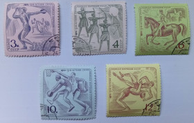 СРСР - СССР - ^/--/^ СССР 1971 Летняя спартакиада народов СССР, гашеные ^_^^^ СРСР 1971 Літня спартакіада народів СРСР, гашені - фото фото фото