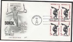 Америка Америка ^/--/^ США 1965 СПОРТ КЛУБ СОКОЛ ГИМНАСТИКА СПОРТСМЕН ГИМНАСТ КОЛЬЦА ДИСК ДИСКОБОЛ Один КПД Mi.877 х /--/ 4 /--/ шт. ^_^^^ США 1965 СПОРТ КЛУБ СОКОЛ ГІМНАСТИКА СПОРТМЕН ГІМНАСТ КОЛЬЦІ ДИСК ДИСКОБОЛ Один ККД Mi.877 х /--/ 4 /--/ шт. - фото фото фото
