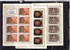 СРСР - СССР - ^/--/^ СССР 1979 г  г  MNH - 5 М/Л - 2 /--/ а скана ^_^^^ СРСР 1979 р MNH - 5 М/Л - 2 /--/ а скана - фото фото фото