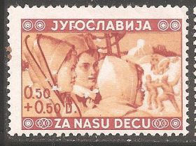 Інші країни Другие страны ^/--/^ Югославия 1940 Sc.B /--/ 112 * ^_^^^ Югославія 1940 Sc.B /--/ 112* - фото фото фото