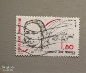 Історія та особистості История и личности ^/--/^ Франция Личности 1986 ^_^^^ Франція Особистості 1986 - фото фото фото