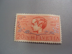 Швейцарія Швейцария ^/--/^ марка Швейцария 1937 личности 25-летие благотворительного фонда Pro Juventute дети негаш №2246 ^_^^^ марка Швейцарія 1937 особи 25-річчя благодійного фонду Pro Juventute діти негаш No /--/ 2246 - фото фото фото