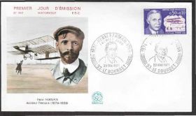 Європа Европа ^/--/^ Франция 1971 АВИАТОР АНРИ ФАРМАН ПИЛОТ ЛЁТЧИК САМОЛЁТ АЭРОПЛАН БИПЛАН КПД Mi.1752 ^_^^^ Франція 1971 АВІАТОР АНРІ ФАРМАН ПІЛОТ ЛЬОТЧИК САМОЛЕТ АЕРОПЛАН БІПЛАН КПД Mi.1752 - фото фото фото