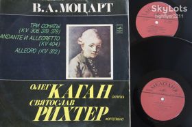 Платівки Пластинки ^/--/^ Альбом  (2 пластинки) В. А. Моцарт - Олег Каган, Святослав Рихтер - СОНАТЫ для скрипки и фортепиано  (1977) ^_^^^ Альбом (2 платівки) В. А. Моцарт - Олег Каган, Святослав Ріхтер - Сонати для скрипки і фортепіано (1977) - фото фото фото