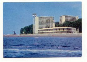 СРСР СССР ^/--/^ СССР  1977 открытка Кавказ Пицунда Житников ^_^^^ СРСР 1977 листівка Кавказ Піцунда Житників - фото фото фото