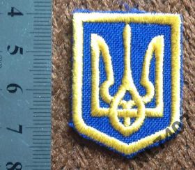 Інше Другое ^/--/^ ТРИЗУБ Украина синий МАЛИЙ ШЕВРОН НАШИВКА ^_^^^ ТРИЗУБ Україна синій Малій Шеврон НАШИВКА - фото фото фото