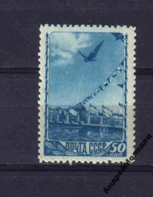 Інше Другое ^/--/^ 1948. 50 коп. Спорт. Прыжки в воду. MNH. ^_^^^ 1948. 50 коп. Спорт. Стрибки у воду. MNH. - фото фото фото