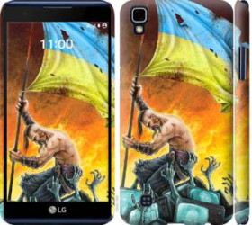 Чохли, бампера Чехлы, бампера ^/--/^ Чехол на LG X Power K /--/ 220 /--/ DS Сильна Україна 1966 /--/ m-398 - фото фото фото