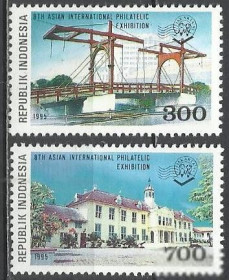 Індонезія Индонезия ^/--/^ Индонезия 1995 транспорт мост 2 /--/ м. ^_^^^ Індонезія 1995 транспорт міст 2 /--/ м. - фото фото фото