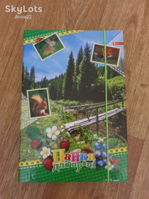Інше Другое ^/--/^ Детская папка для трудов ^_^^^ Дитяча папка для праць - фото фото фото