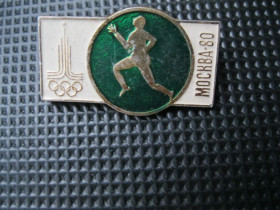 Спортивні Спортивные ^/--/^ Спорт   Олимпиада Москва 80  Легкая  атлетика.  С 2 ^_^^^ Спорт Олімпіада Москва 80 Легка атлетика. С 2 - фото фото фото