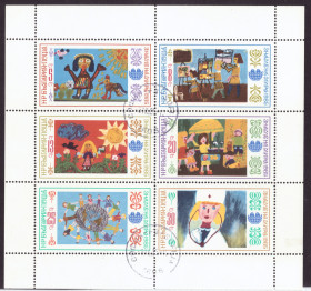 Мистецтво Искусство ^/--/^ Болгария. Детские рисунки   (серия, м/л) 1985 г. ^_^^^ Болгарія. Дитячі малюнки (серія, м/л) 1985 р. - фото фото фото