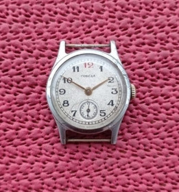 Годинники Часы ^/--/^ Винтажные коллекционные наручные часы Победа красная цифра 12  1-52 года,на ходу bm /--/ 749 ^_^^^ Перемога червона цифра 12 1-52 року, на ходу bm /--/ 749 - фото фото фото