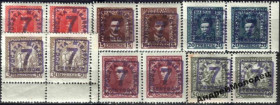 Інше Другое ^/--/^ Украина. Фантастика. 7 синяя. Серия. MNH. ^_^^^ Україна. Фантастика. 7 Синя. Серія. MNH. - фото фото фото