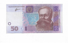 Загальнодержавні випуски Общегосударственные выпуски ^/--/^ 50 гривен 2011 Арбузов Украина 9899858 ^_^^^ 50 гривень 2011 Арбузов Україна 9899858 - фото фото фото