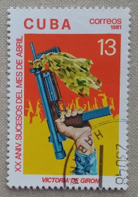 Острівні держави Островные государства ^/--/^ Куба 1981 г -  20-я Годовщина победы в Плайя-Хирон, гаш ^_^^^ Куба 1981 - 20-та Річниця перемоги в Плайя-Хірон, гаш - фото фото фото