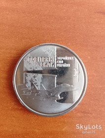 Пам'ятні і ювілейні Памятные и юбилейные ^/--/^ 10 гривень 2020 року &amp;quot;Повітряні Сили Збройних Сил України&amp;quot;. ^_^^^ 10 гривен 2020 года &amp;quot; Воздушные Силы Вооруженных Сил Украины &amp;quot;. - фото фото фото