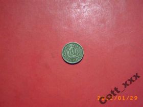 Австро-Угорщина Австро-Венгрия ^/--/^ 10 геллеров 1915 год - АВСТРИЙСКИЙ вид ^_^^^ 10 геллерів 1915 рік — Австрійський вид - фото фото фото