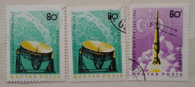 Угорщина Венгрия ^/--/^ Венгрия 1965 г - Международный год спокойного Солнца ^_^^^ Угорщина 1965 р. - Міжнародний рік спокійного Сонця - фото фото фото