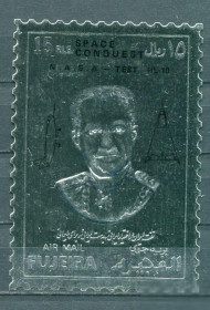 Освоєння космосу Освоение космоса ^/--/^ Фуджейра  Fujeira Space  1972 15 /--/ r Shah of Iran stamp with black overprint HL-10 MNH ^_^^^ Фуджейра Fujeira Space 1972 15 /--/ r Shah of Iran stamp with black overprint HL-10 MNH - фото фото фото
