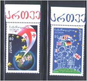 Освоєння космосу Освоение космоса ^/--/^ Космос . Грузия  2006 г  MNH - ^_^^^ EU Грузія 2006 MNH - фото фото фото