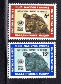 Інші країни Другие страны ^/--/^ ООН / UN  1971 г MNH - поддержка беженцев ^_^^^ ООН / UN 1971 р MNH - підтримка біженців - фото фото фото
