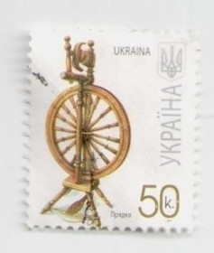 Після  року После  года ^/--/^ Украина Почтовая марка 50 коп. Прядка 2007 (гаш.) ^_^^^ Україна Поштова марка 50 коп. Прядка 2007 (гаш.) - фото фото фото