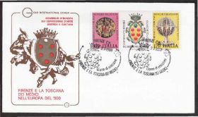 Європа Европа ^/--/^ Италия 1980 ЖИВОПИСЬ ИСКУССТВО МЕДИЧИ ЮВЕЛИРНЫЕ ИЗДЕЛИЯ ИНКРУСТАНИЯ ДРАГОЦЕННОСТИ КПД Mi.1698-9 ^_^^^ Італія 1980 ЖИВОПИС МИСТЕЦТВО МЕДИЧІ ЮВЕЛІРНІ ВИРОБИ ІНКРУСТАНІЯ ДРАГОЦЕННОСТІ ККД Mi.1698-9 - фото фото фото
