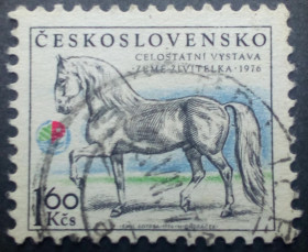 Чехословаччина Чехословакия ^/--/^ Чехословакия 1976 Лошадь, гашеная ^_^^^ Чехословаччина 1976 Кінь, гашена - фото фото фото