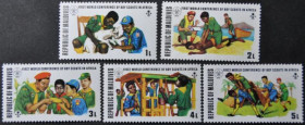 Інше Другое ^/--/^ Мальдивы Международные Организации Скауты 1973 ^_^^^ Мальдіви Міжнародні Організації Скаути 1973 - фото фото фото