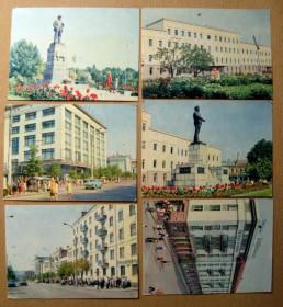 СРСР СССР ^/--/^ КІРОВОГРАД - КИРОВОГРАД  памятник ЛЕНИНУ, КИРОВУ - УНИВЕРМАГ - и др.  набор 1969 г.  6 шт.  ^_^^^ КИРОВОГРАД - КИРОВОГРАД памятник ЛЕНИНУ, КИРОВУ - УНИВЕРМАГ - и др. набор 1969 г. 6 шт. - фото фото фото