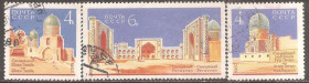 СРСР - СССР - ^/--/^ СССР 1963 Сол.2940-42  гаш. Самарканд ПОЛНАЯ серия ^_^^^ СРСР 1963 Сол.2940-42 гаш. Самарканд Повна серія - фото фото фото