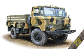 : : ^/--/^ тент на модель АСЕ 72182 или 72186.+ модель ГАЗ-66  (АСЕ). В комплекте: модель АСЕ 72182+тент  (смола 3 /--/ D) ^_^^^ Тент на модель АСЕ 72182 або 72186.+ модель ГАЗ-66 (АСЕ). У комплекті: модель АСЕ 72182+тент (смола 3 /--/ D) - фото фото фото