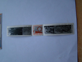 СРСР - СССР - ^/--/^ СССР, Михель  (2009), 3296-3298. Советская АМС &amp;quot;Луна-9&amp;quot;. ^_^^^ СРСР, Міхель (2009), 3296-3298. Радянська АМС &amp;quot;Луна-9 &amp;quot; - фото фото фото