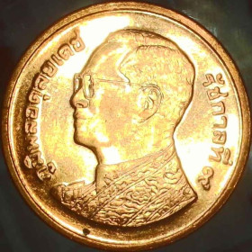 Таїланд Таиланд ^/--/^ Таїланд 25 сатангів, 2005  (2548) СОСТОЯНИЕ!!! UNC [2.57] - фото фото фото