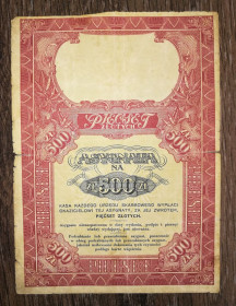 Польща Польша ^/--/^ Польща 500 злотих 1939 асигната. Уряд в еміграції. ^_^^^ Польша 500 злотых 1939 ассигната. Правительство в эмиграции. - фото фото фото