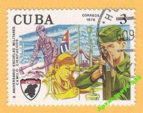 Історія та особистості История и личности ^/--/^ АРМИЯ 1976 КУБА Милитари Форма Оружие Дети СКАУТ ^_^^^ 1976 КУБА Мілітарі Форма Зброя Діти СКАУТ - фото фото фото