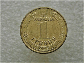 Обігові Обиходные ^/--/^ 1 гривня 2005 рік  Україна 1 /--/ БА /--/ 2  (384) ^_^^^ 1 гривна 2005 год Украина 1 /--/ БА /--/ 2 (384) - фото фото фото